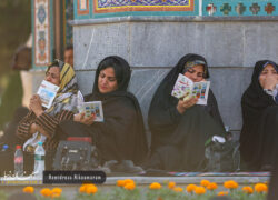 دعای عرفه در آرامستان باغ رضوان