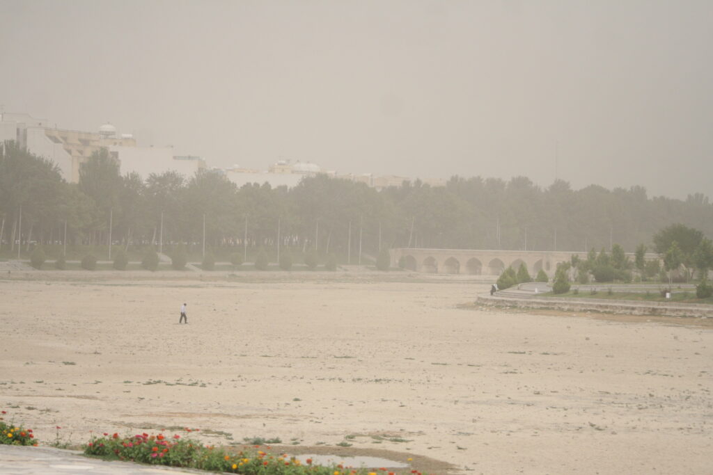 اصفهان غبارآلود! - اصفهان زیبا