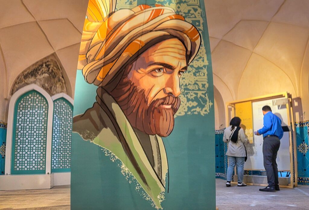 یک‌هزاره روایت سفر اصفهان - اصفهان زیبا