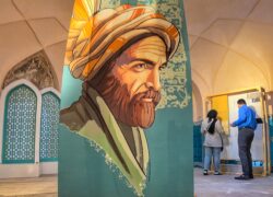 یک‌هزاره روایت سفر اصفهان