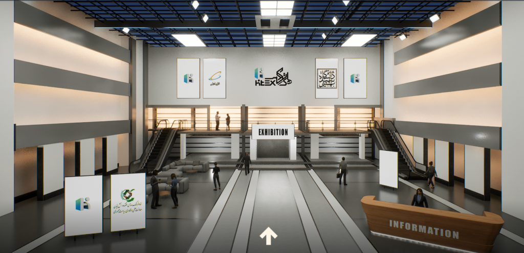 پنجره‌ای رو به تجارت - اصفهان زیبا