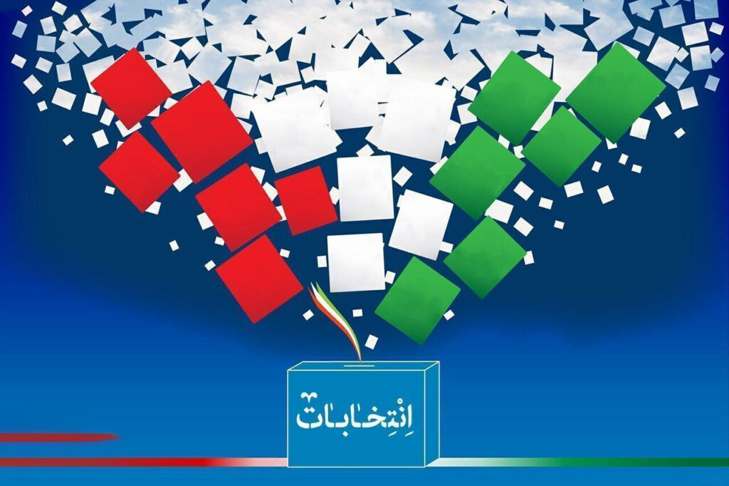 چالش‌های شبه‌رسانه‌ای در فرهنگ ایرانی - اصفهان زیبا
