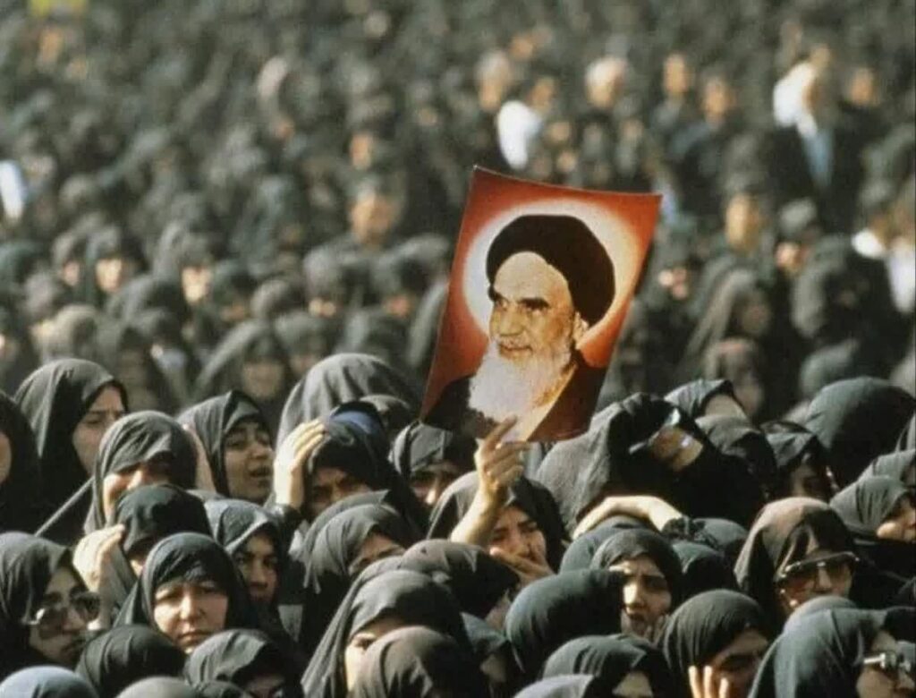 رادیوی کِرِمی ناخوش‌خبر - اصفهان زیبا