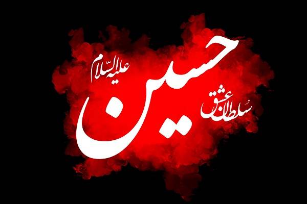 ما دلمان دریا نیست