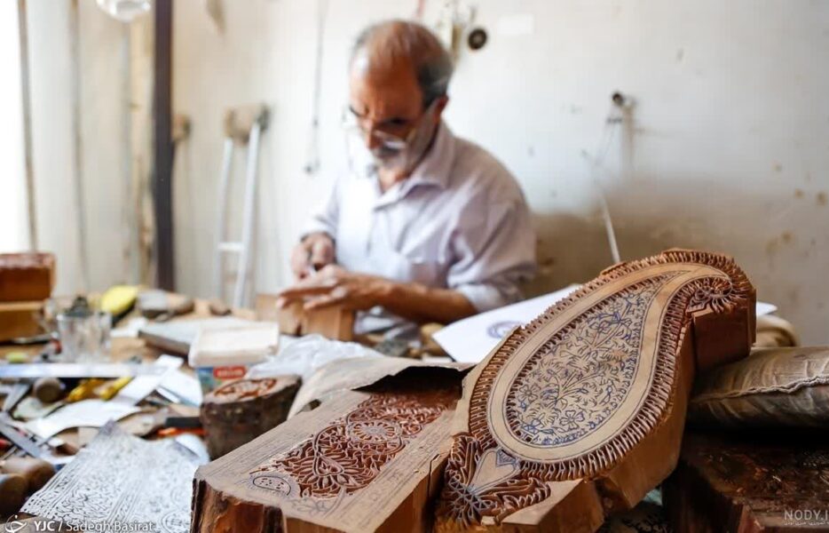 هنر پارچه در نصف&zwnj;جهان
