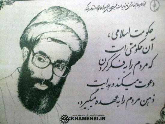 انتخابات و دعوت به تفکر