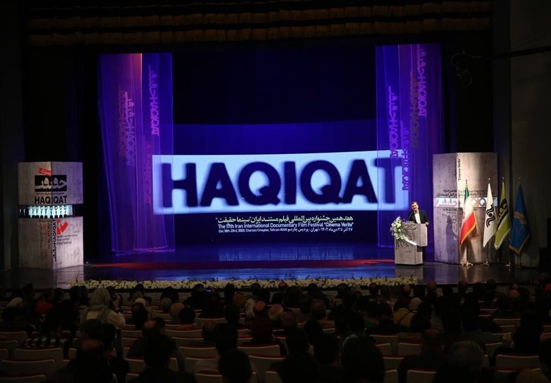 حیات وحش ایران در قاب دوربین حیات وحش ایران در قاب دوربین