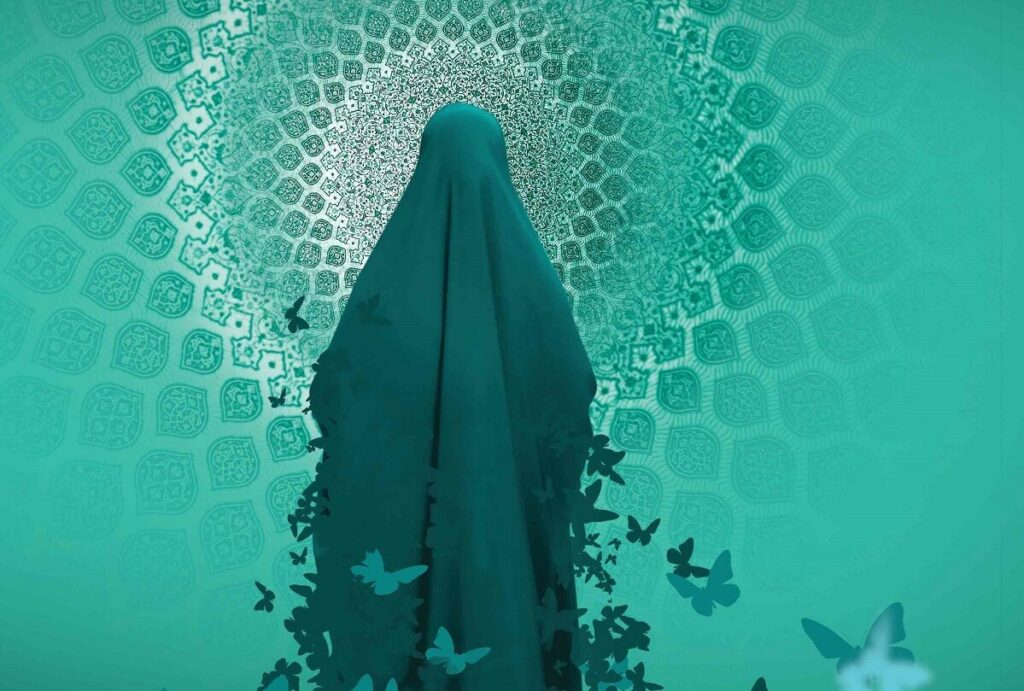 شخصیت جامع زن مسلمان ایرانی - اصفهان زیبا