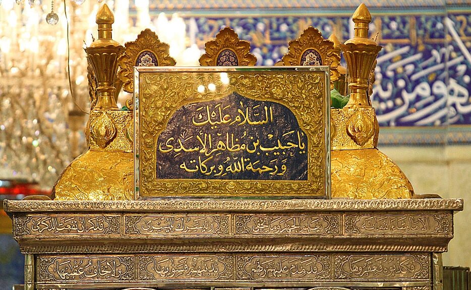 حبیبی برای حسین غریب حبیبی برای حسین غریب