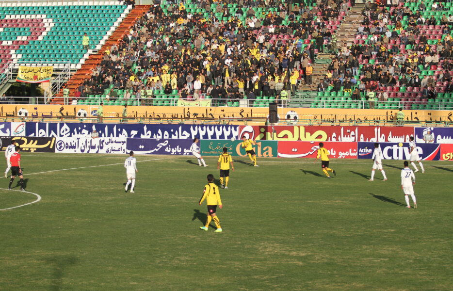 از آن‌ها یک نام ماند