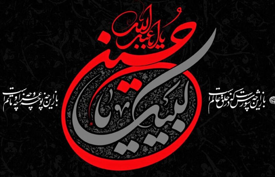 پاگیر خلوص و احترامش شده بودم