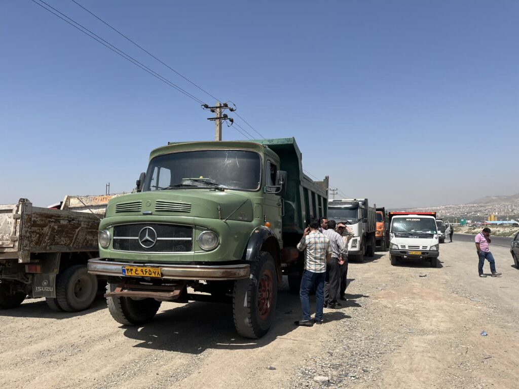 بیمه‌های ناتکمیل کامیون‌داران - اصفهان زیبا