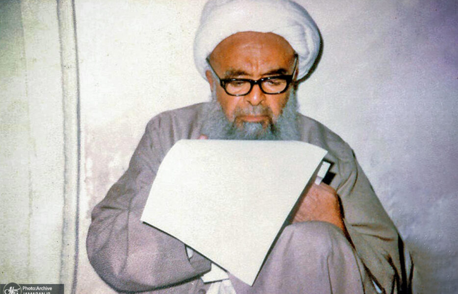تماس&zwnj;های تلفنی شهید آیت الله محمد صدوقی با اصفهان