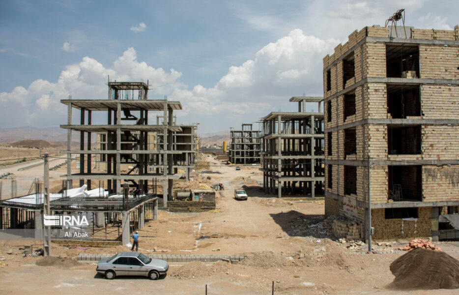 فرونشست سرمایههای ساختمانی فرونشست سرمایههای ساختمانی