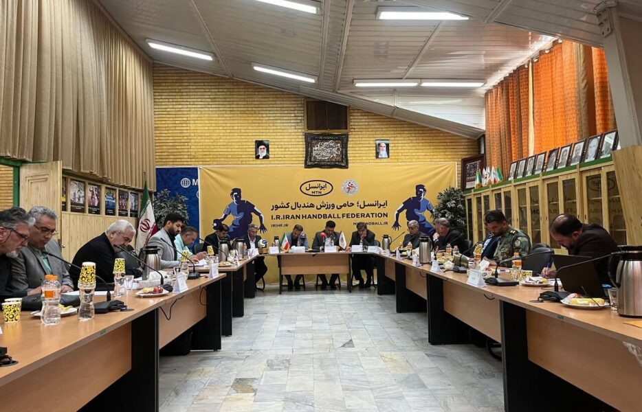 سهمیه هندبال اصفهان از 4 به 3 رسید