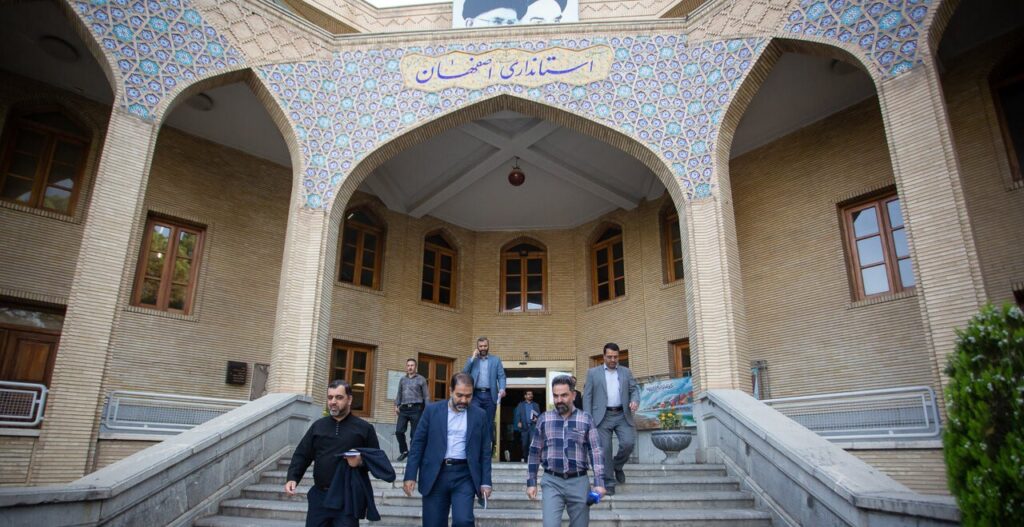 از استاندار آینده چه می‌خواهیم؟ - اصفهان زیبا