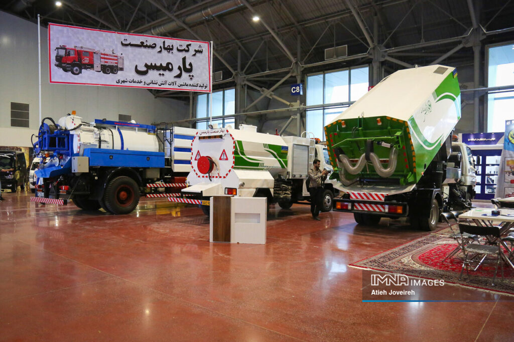 جای خالی مردم در نمایشگاه جامع مدیریت شهری - اصفهان زیبا