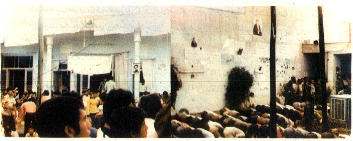 مرداد داغ انقلاب! - اصفهان زیبا