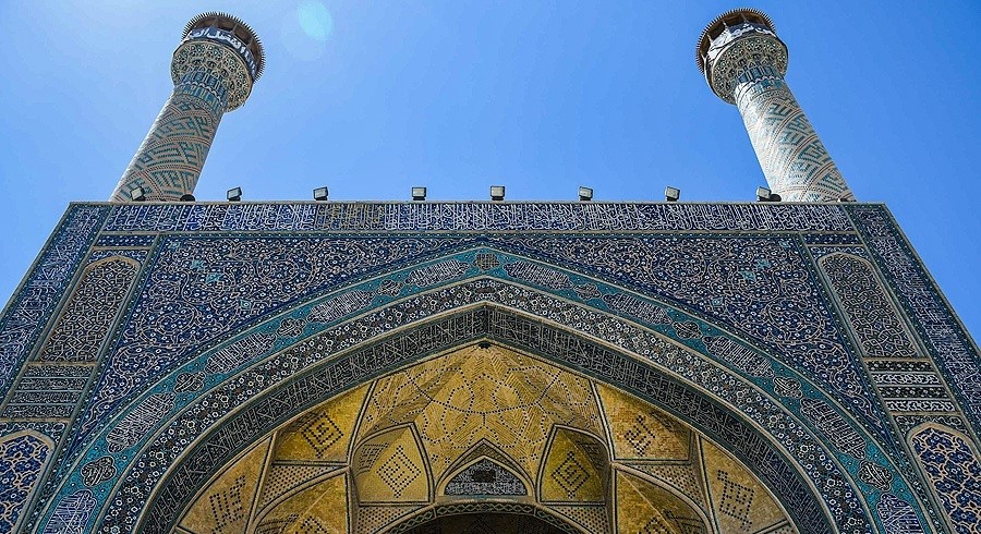 پیشینه وقف در اصفهان