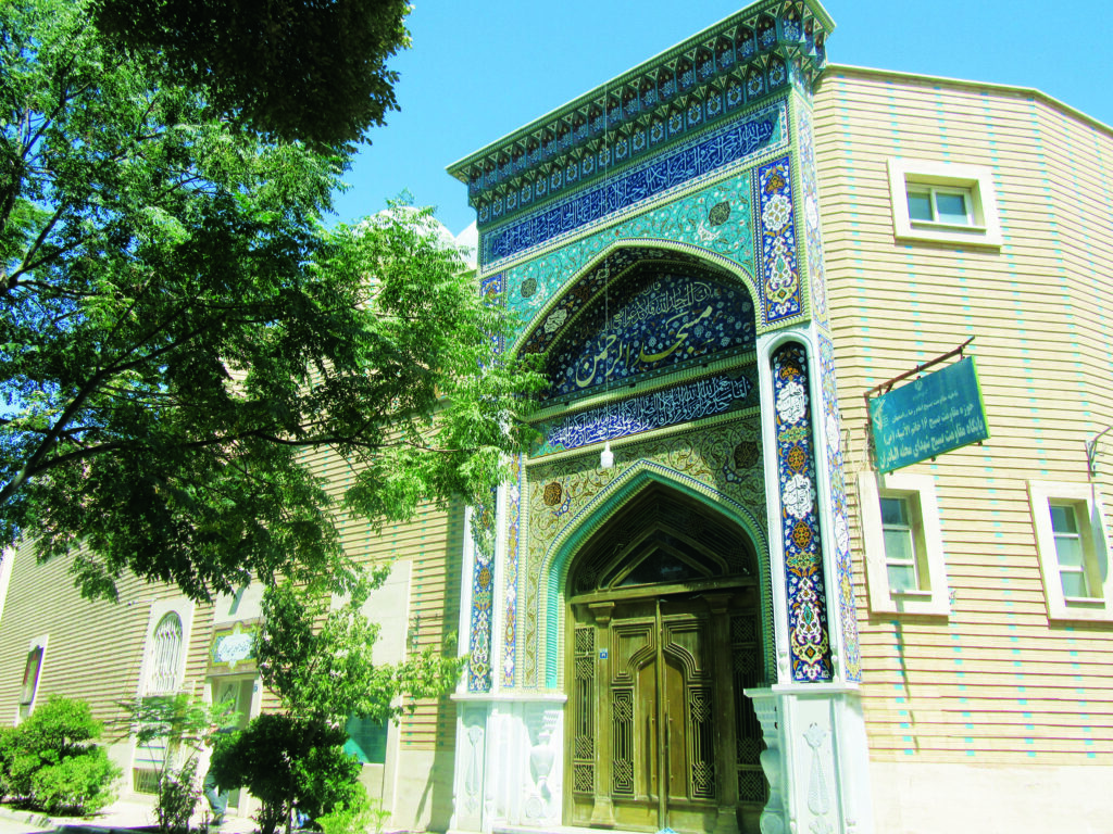 نوای الرحمن بر بنای «الرحمن» - اصفهان زیبا