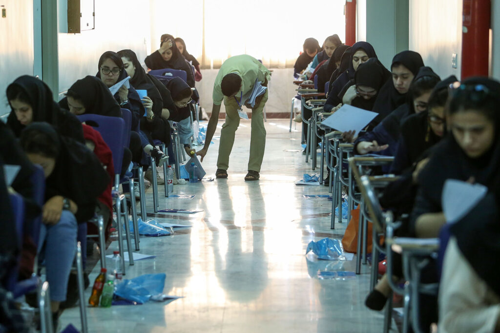 کنکور در سراشیبی متقاضی - اصفهان زیبا