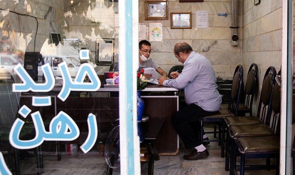 سقوط بزرگ معاملات مسکن در اصفهان - اصفهان زیبا