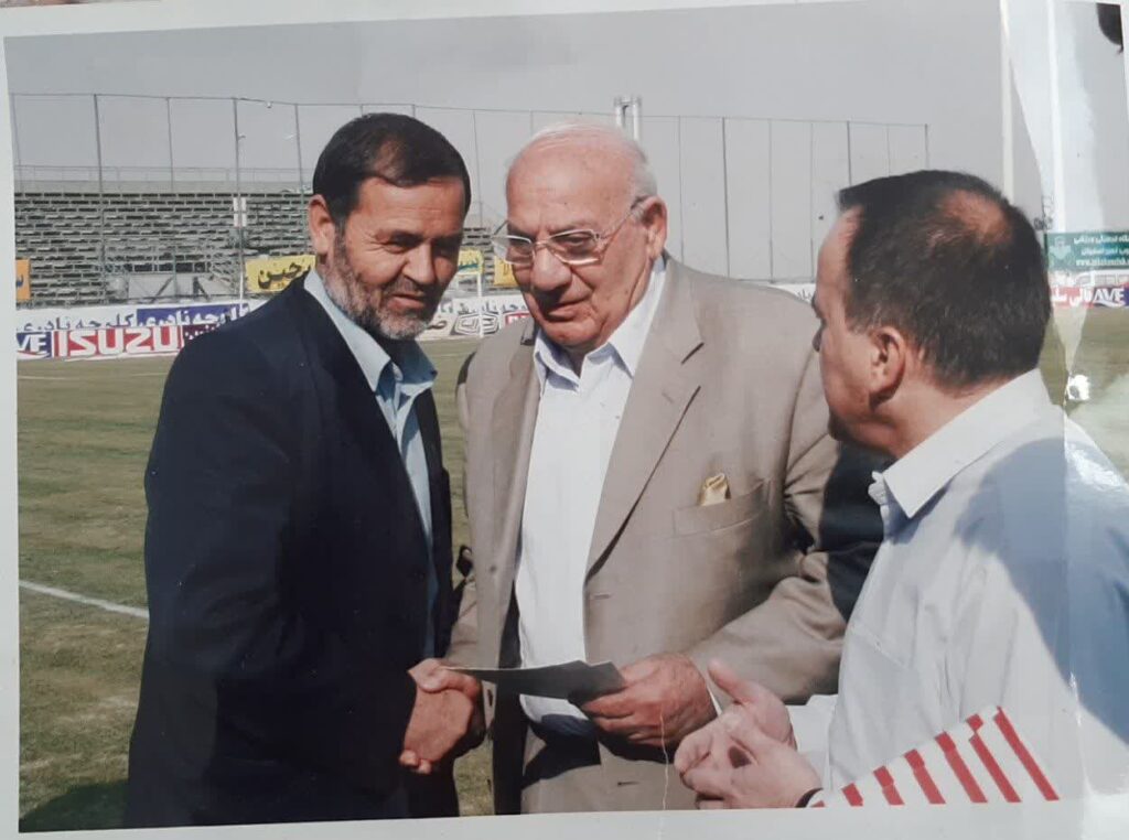 پدر به روایت پسر - اصفهان زیبا