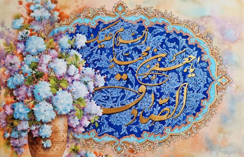 عطر خوش پیامبر مهربانی&zwnj;ها در نگاره&zwnj;های بدرالسماء