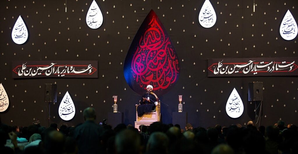 اصفهان؛ پایتخت کانون‌های فرهنگی (بخش ششم - مرکز فرهنگی باران) - اصفهان زیبا