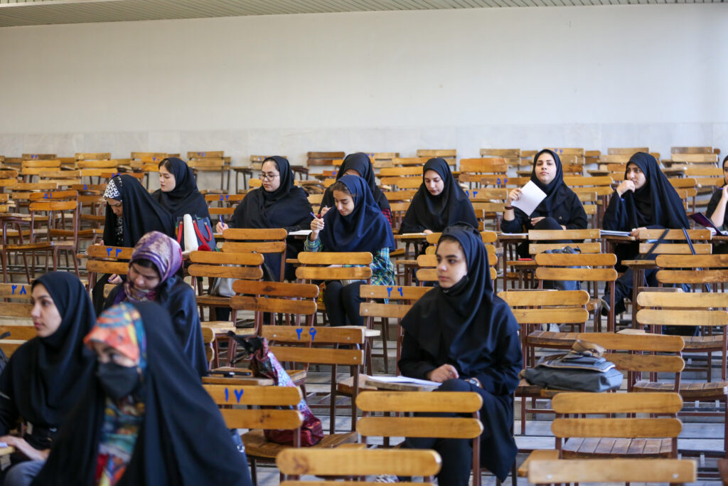 مادردانشجو را جدی بگیرید! - اصفهان زیبا