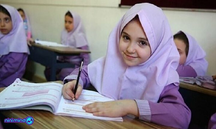 یک ایده ساده برای مدارس دخترانه