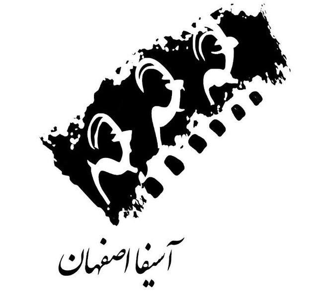 جای خالی &laquo;آسیفا&raquo;