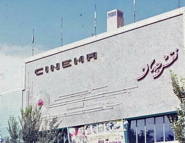 اعتراض روزنامه&zwnj;های اخگر و اصفهان به سینمای مبتذل