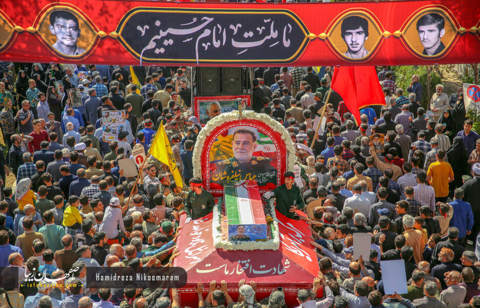 عباسِ شهید آمد!
