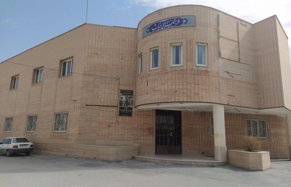 جای خالی نظارت پس از واگذاری