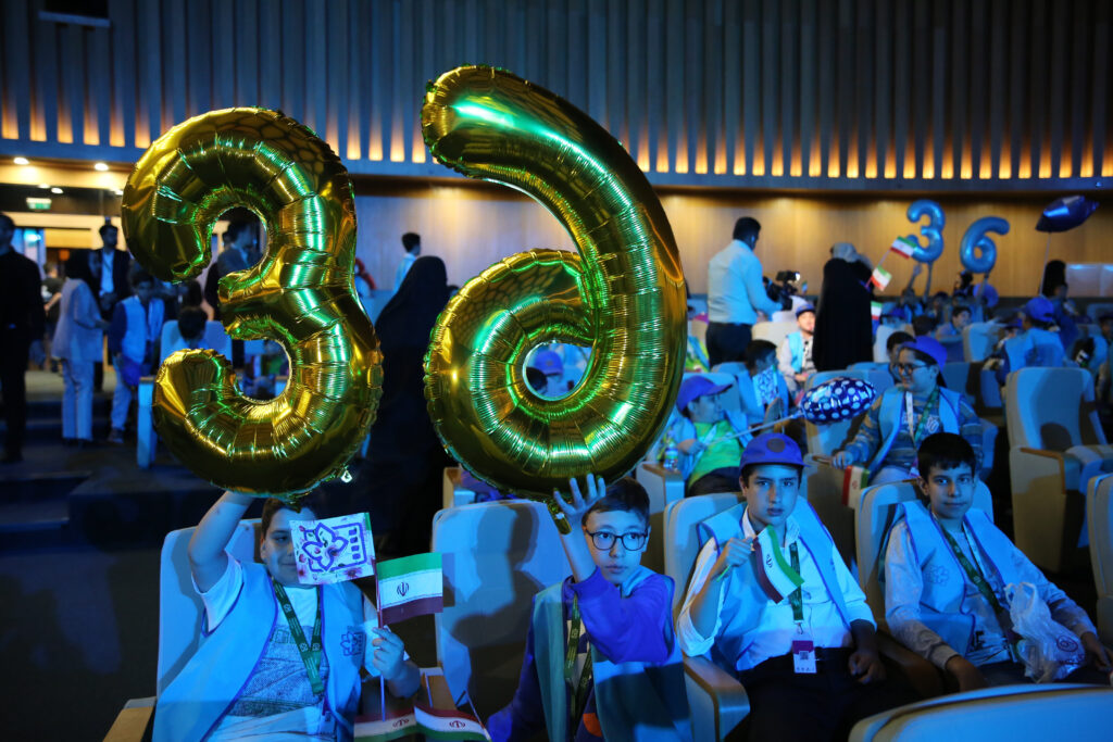 رنگی‌ترین خاطره - اصفهان زیبا