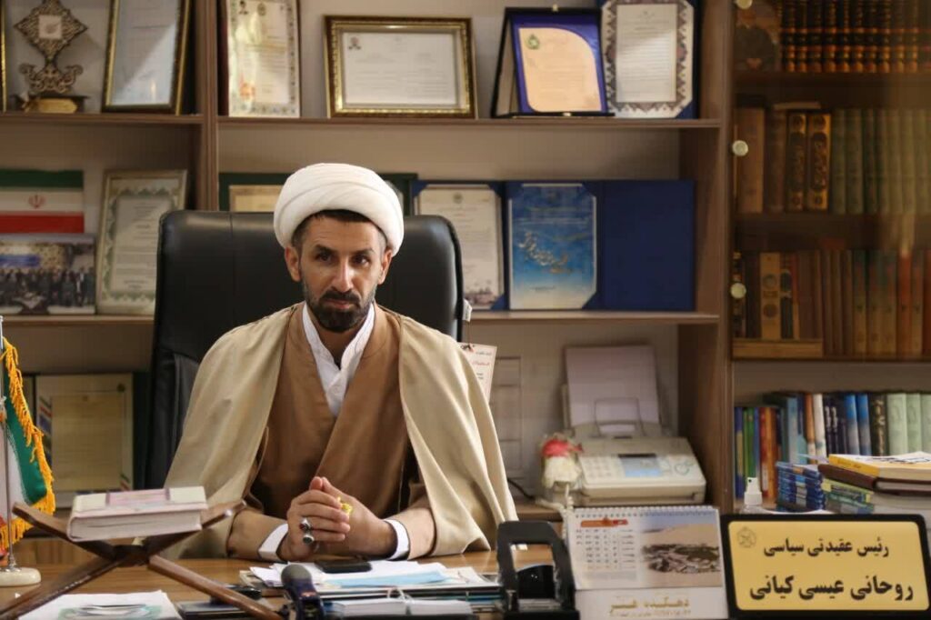 گام‌های مؤثر سازمان عقیدتی‌سیاسی ارتش - اصفهان زیبا