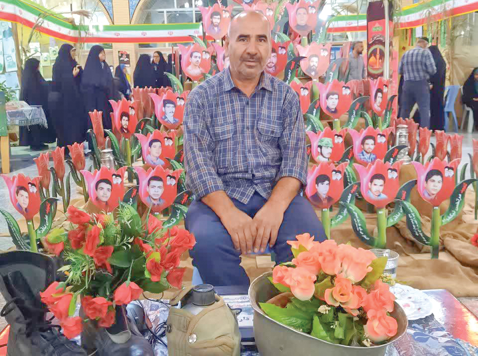 مدیون شهیدانیم ‌ - اصفهان زیبا
