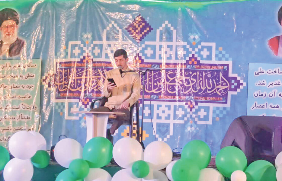 کانونی برای توانمندی و تربیت نوجوانان کانونی برای توانمندی و تربیت نوجوانان