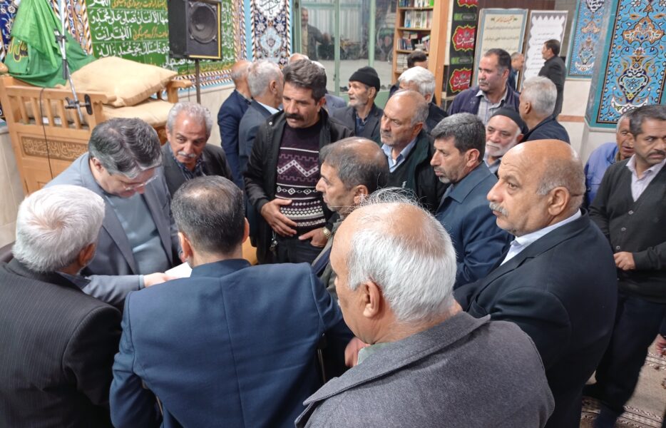 برای بابوکان