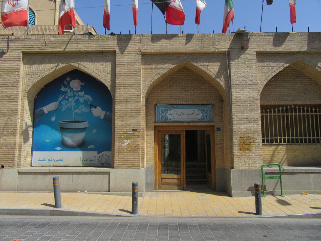 خانه‌ای از چند دوره تاریخی - اصفهان زیبا