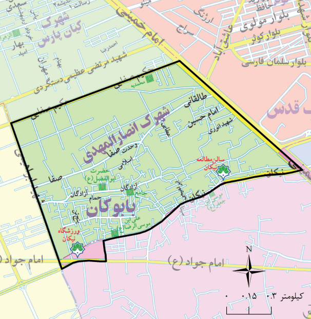 عروسان اصفهان - اصفهان زیبا