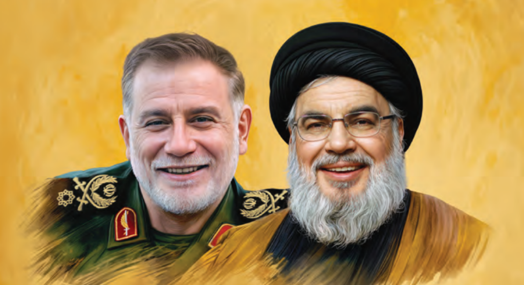 نمی‌شناختمت - اصفهان زیبا
