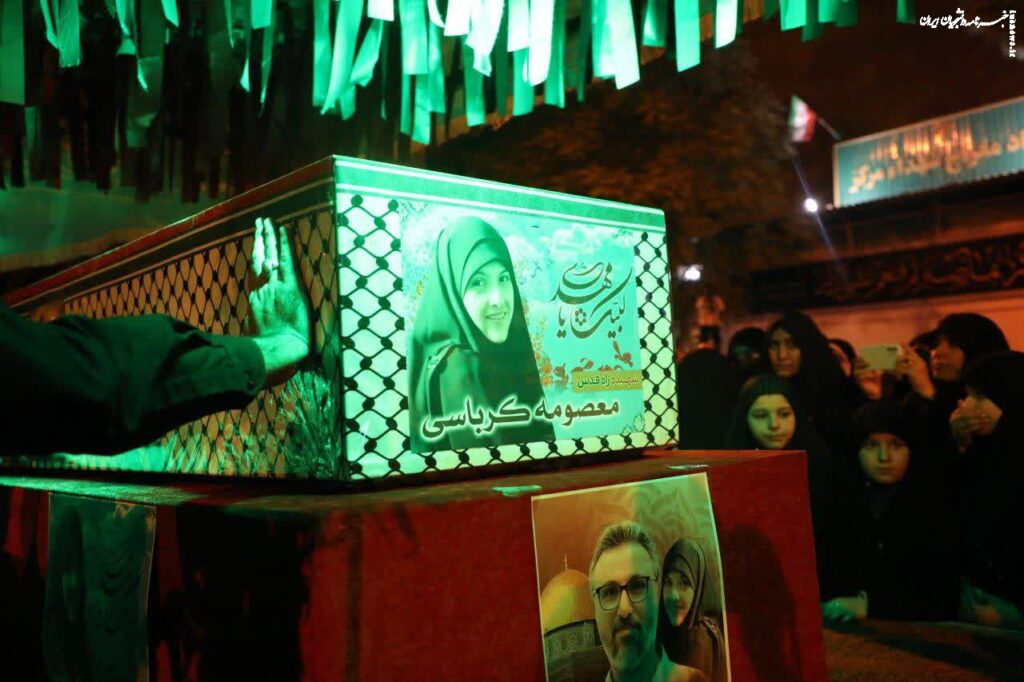 سفر بخیر زوج آسمانی! - اصفهان زیبا