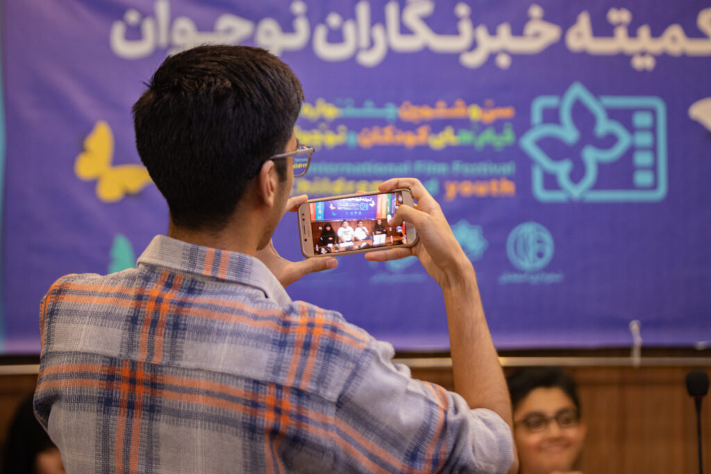 هوش مصنوعی؛ دستیار یک خبرنگار پویا - اصفهان زیبا