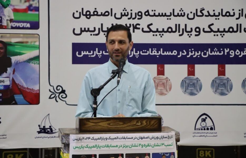 چالش فوتبالی مدیرکل