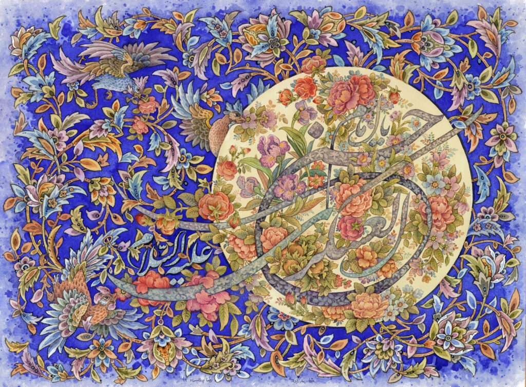 اسرار نگاره‌های الهی - اصفهان زیبا