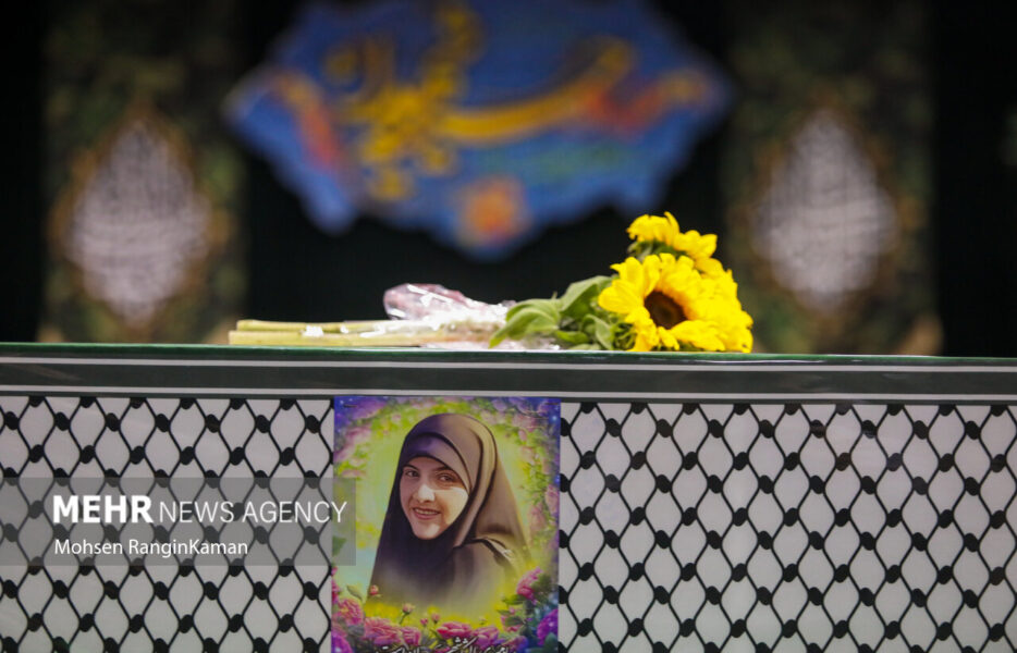 برای دخترِ خوب وطن…