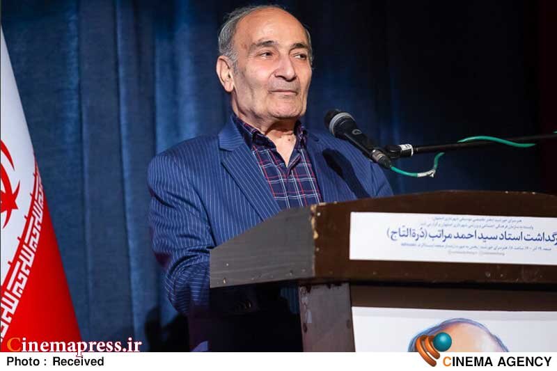اسطوره آواز اصفهان، از کعبه تا بهشت