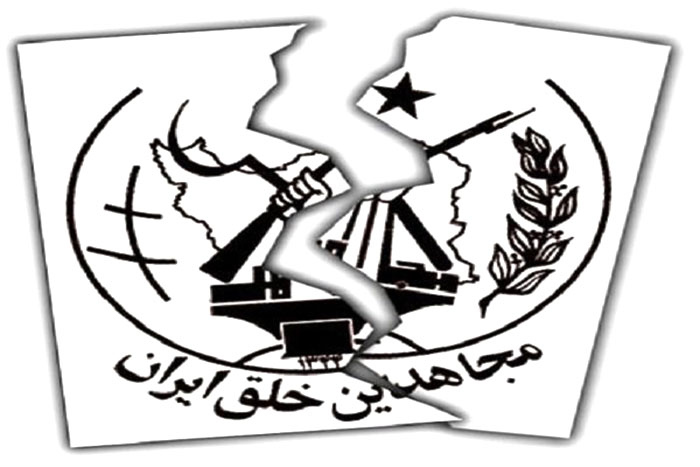 مجاهدین خلق و تفسیر مارکسیستی دین
